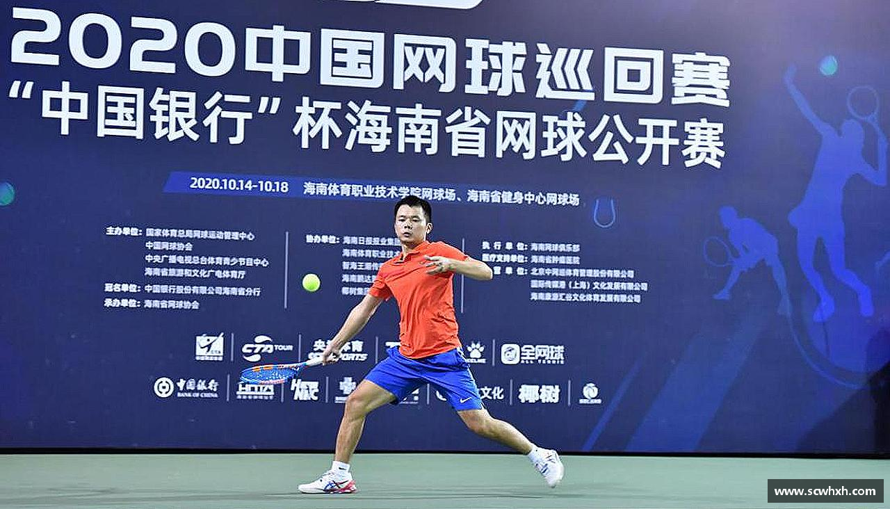 激情火热，精益求精